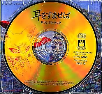 71Cbq+mz8DS._UF350,350_QL80_.jpg